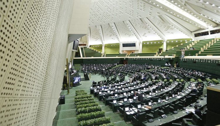 مجلس شورای اسلامی