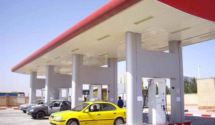 بنزین