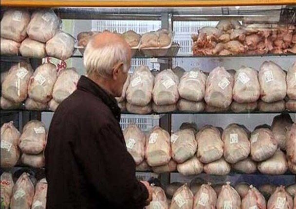 مرغ
