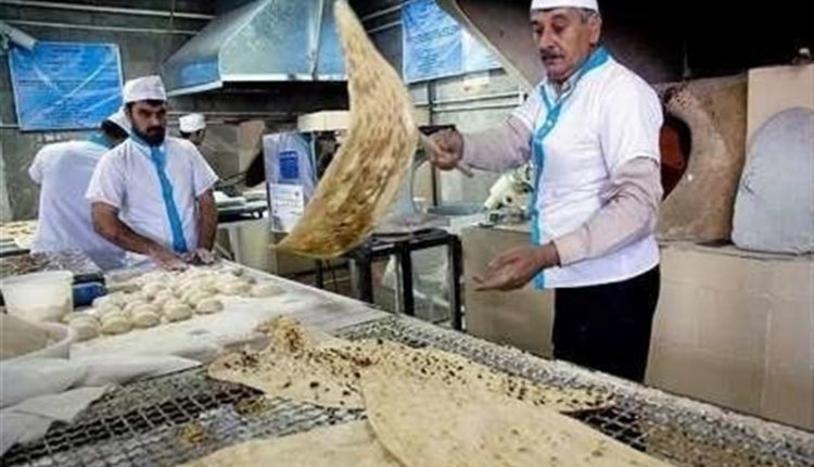 نانوایی