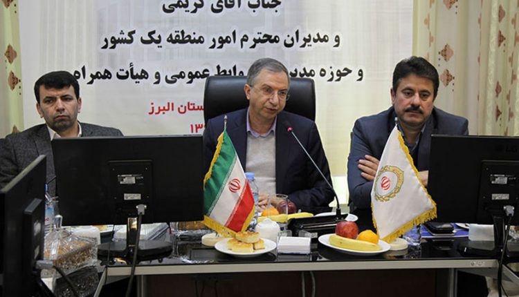 برات کریمی
