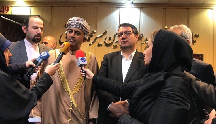 اتاق بازرگانی