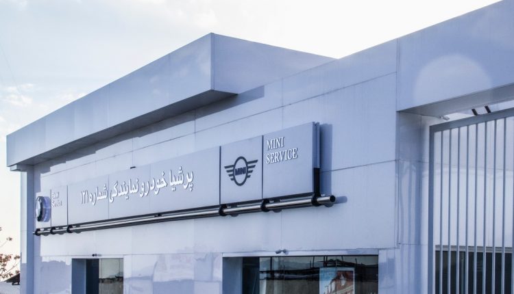نمایندگی 121 پرشیا خودرو (2)