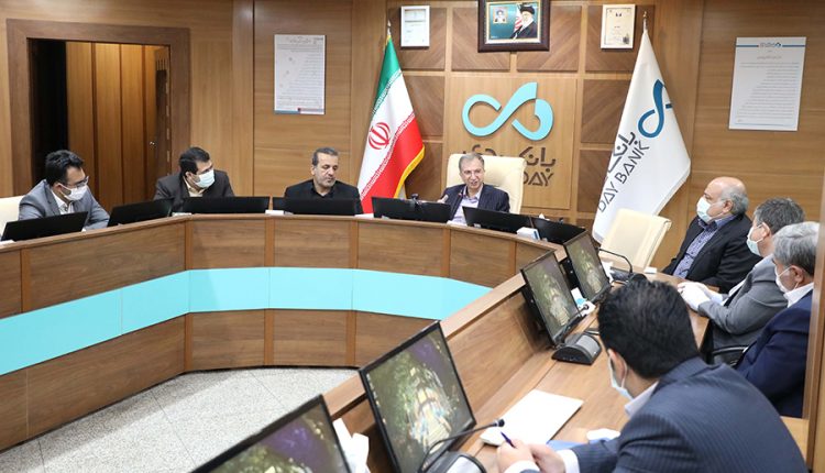 بانک دی