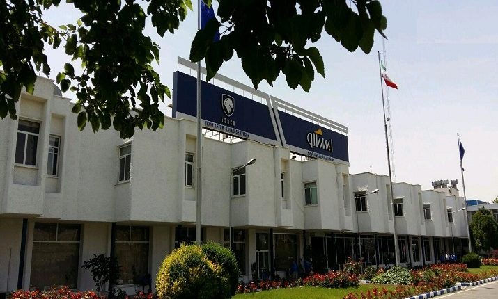 ایساکو
