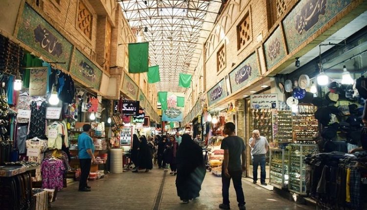 اصناف