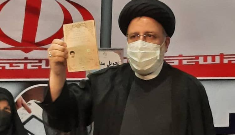رئیسی