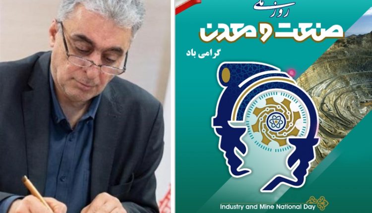 سعدمحمدی