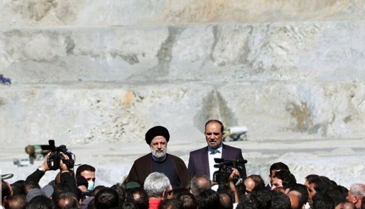 ریاست جمهوری