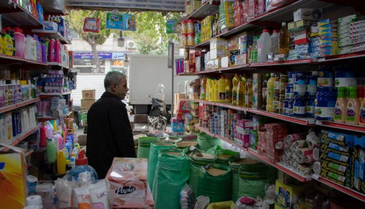 قیمت کالاها