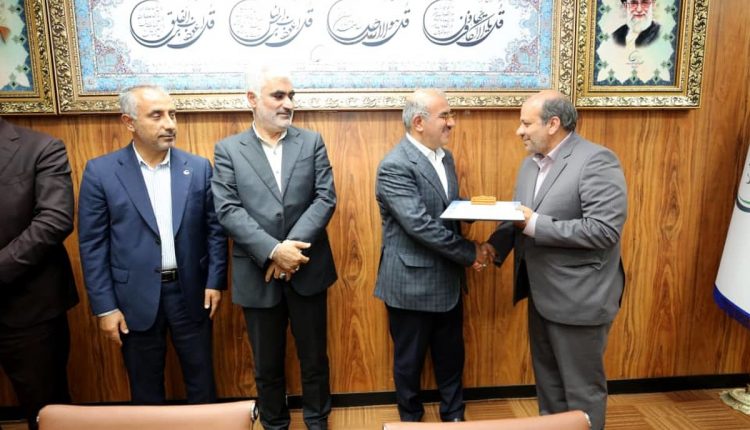 پترشیمی بندر امام