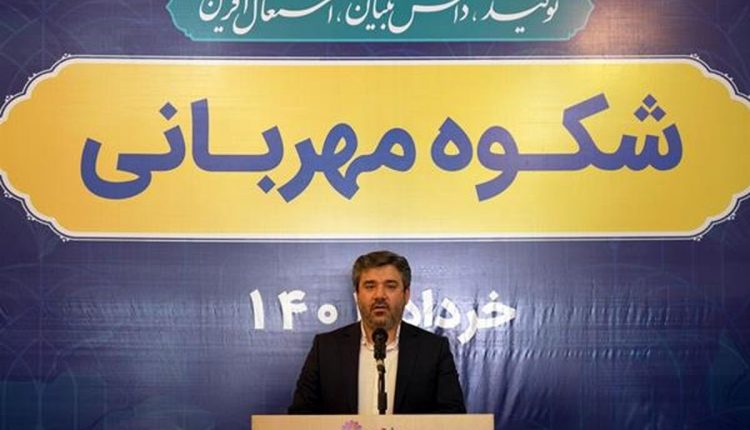 پتروشیمی جم
