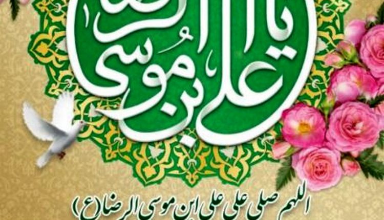 پیام تبریک مدیرعامل فولاد خوزستان