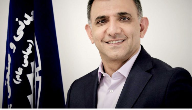 چادرملو