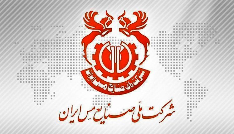 فملی