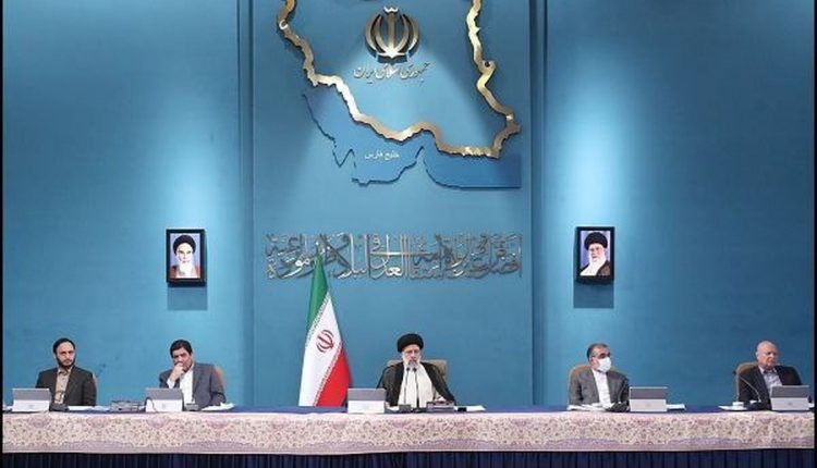 رئیسی