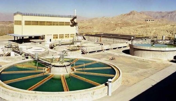 صنایع معدنی
