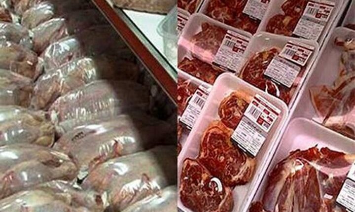 قیمت گوشت و مرغ