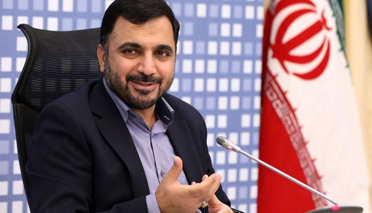 وزیر ارتباطات