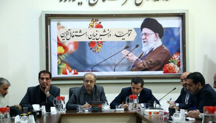ایمیدرو