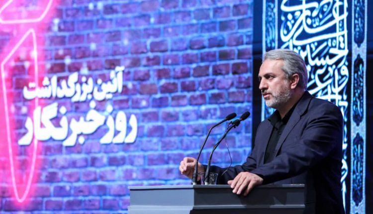 فاطمی امین