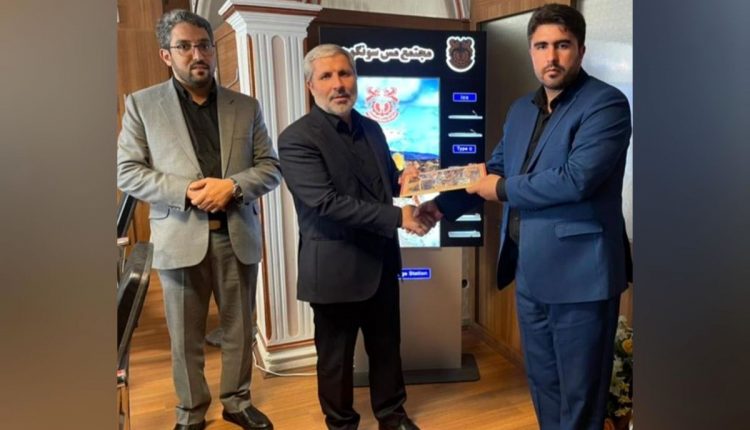 مدیر مجتمع مس سنگون