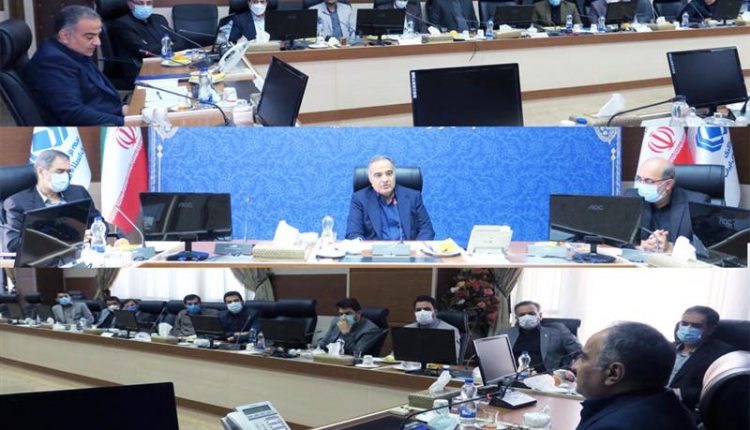 مرکز نوآوری صنعت بیمه