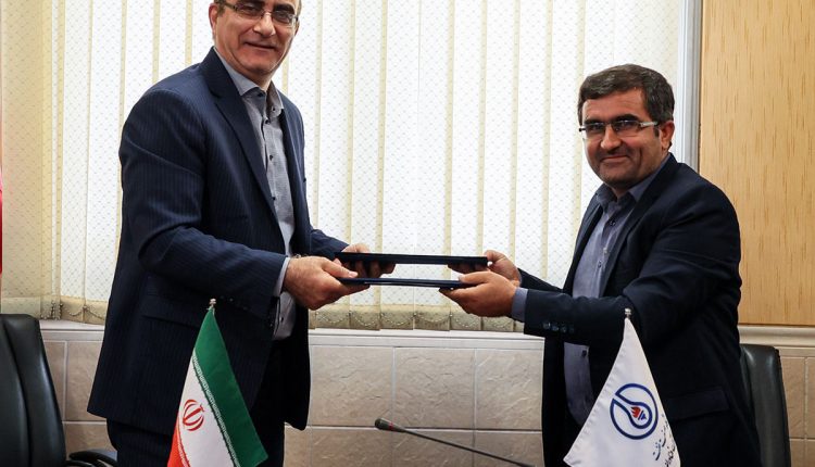 پژوهشگاه صنعت نفت و شرکت پتروشیمی نوری