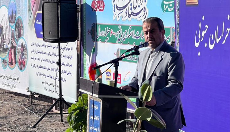ایرانسل