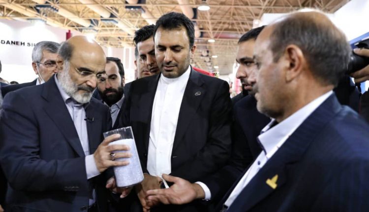 نمایشگاه ایران پلاست