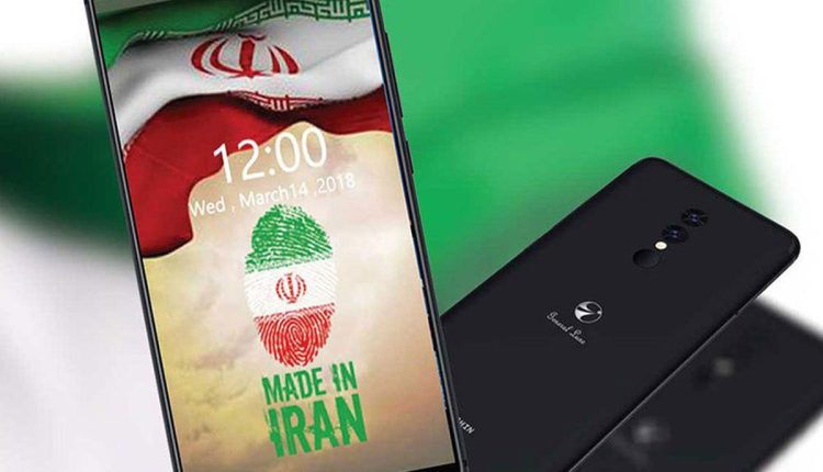 موبایل+ایرانی