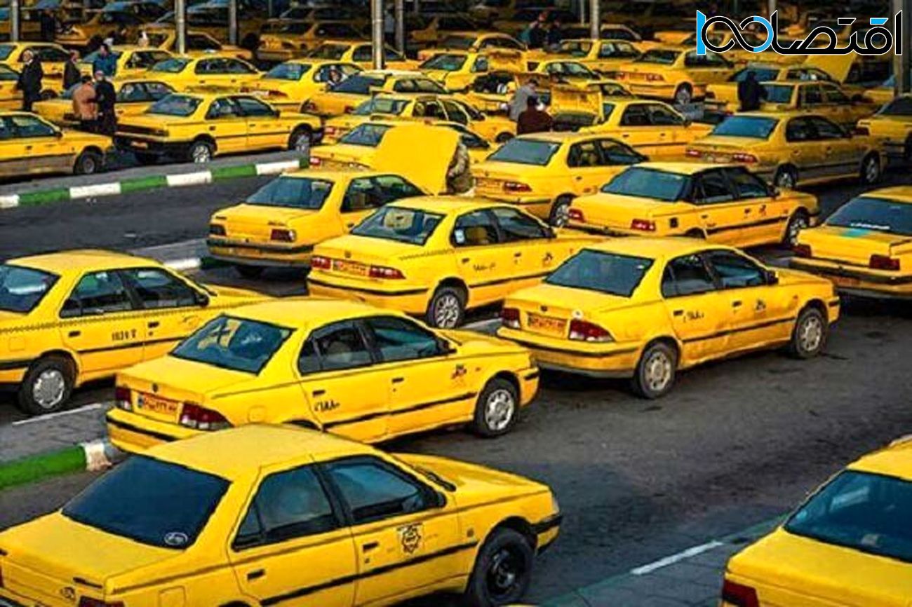 نوسازی تاکسی های فرسوده
