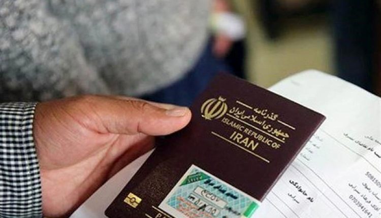 گذرنامه اربعین
