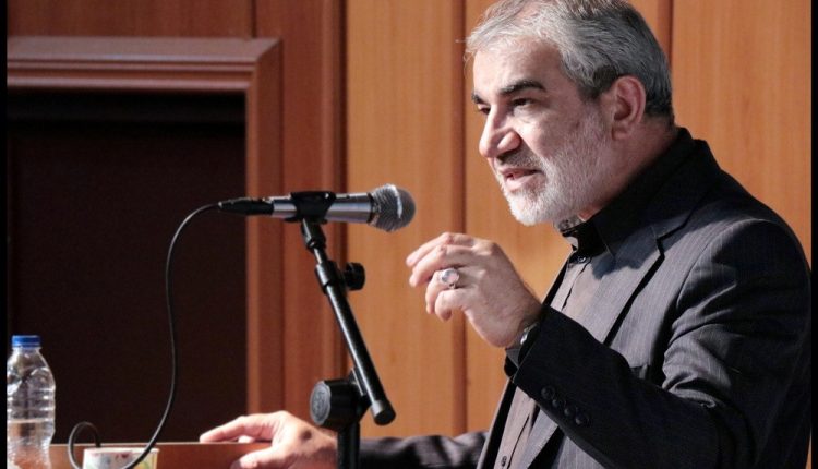 کدخدایی