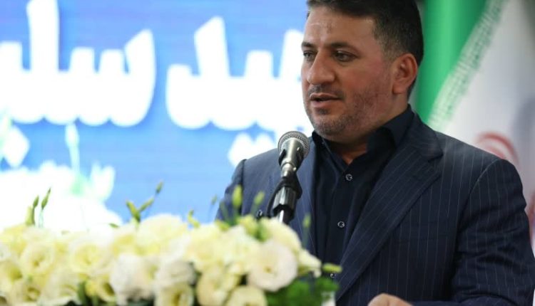 فولاد مبارکه