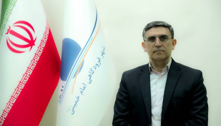 دهقانی