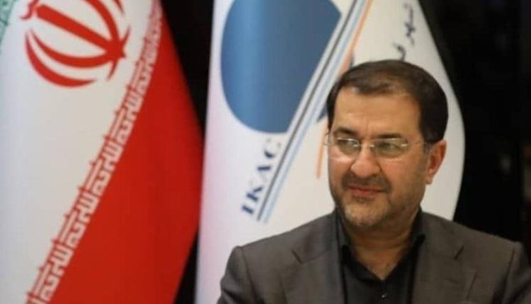 چلندری