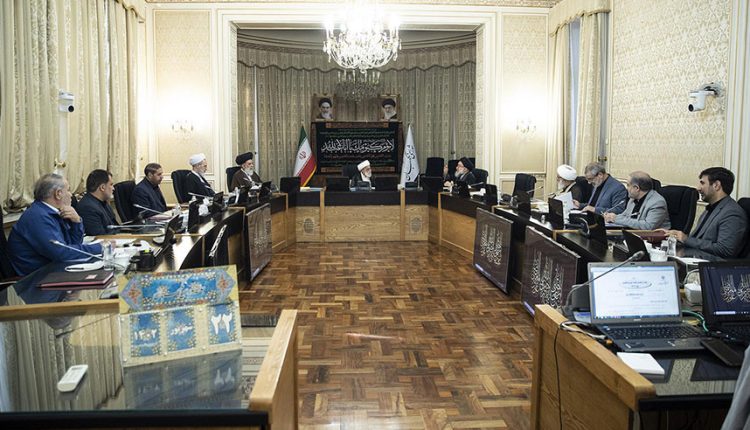 شورای نگهبان