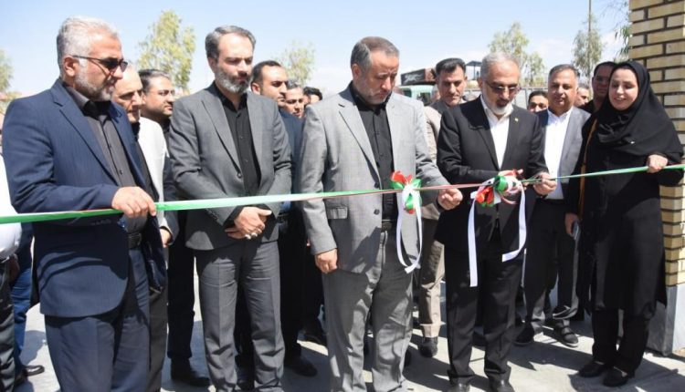 بانک صنعت و معدن