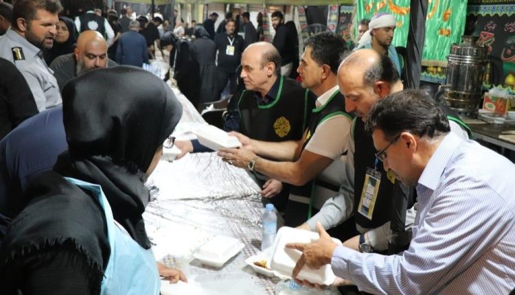 بانک گردشگری