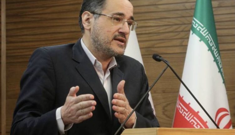 نگاهداری