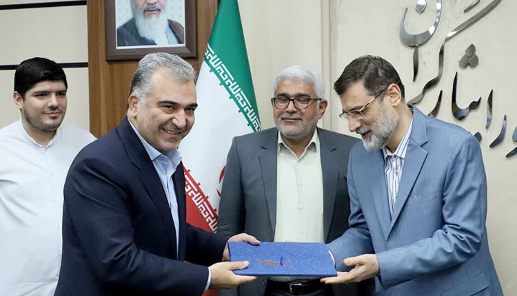 بانک دی