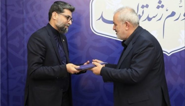مقیمی