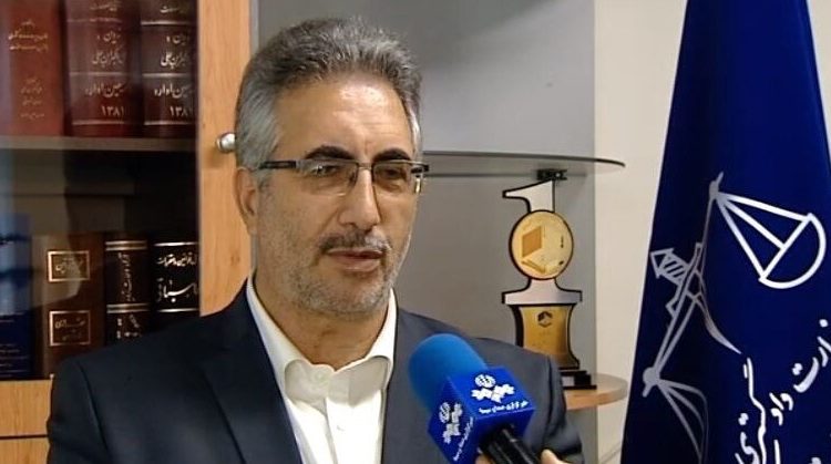 اسفنانی