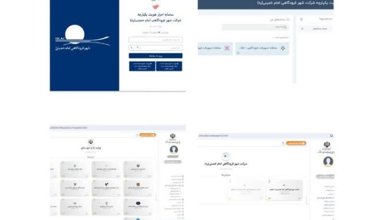 پنجره دولت