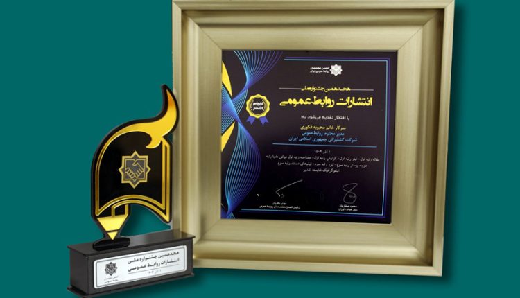 کشتیرانی
