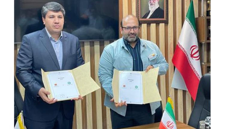 امضای تفاهم نامه تعاملات بانکی فی‌مابین شرکت فولاد خوزستان و بانک توسعه صادرات