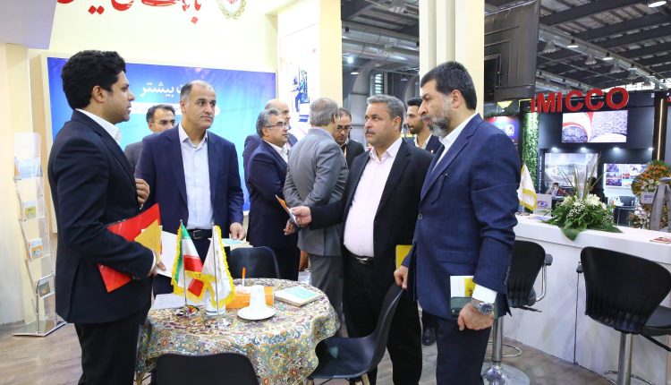 بانک ملی