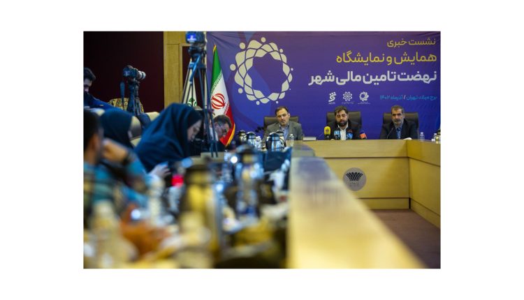 راه اندازی سامانه قیمت تمام شده درشهرداری تهران