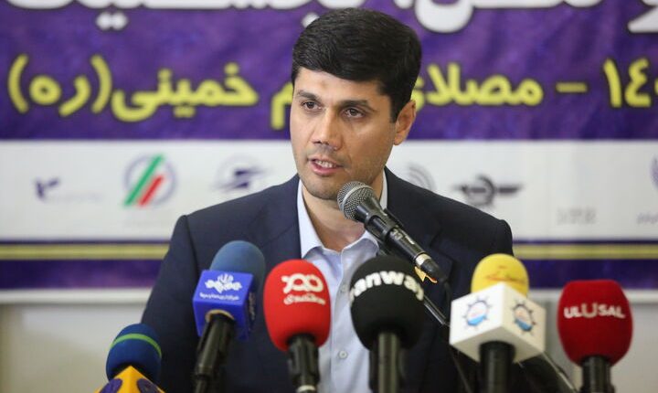 میعاد صالحی